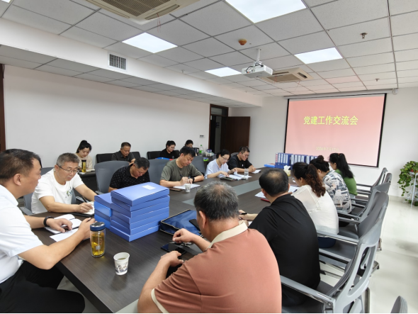 黨建聚合力 交流促提升 ——淮糧集團(tuán)、市糧儲局開展黨建交流活動